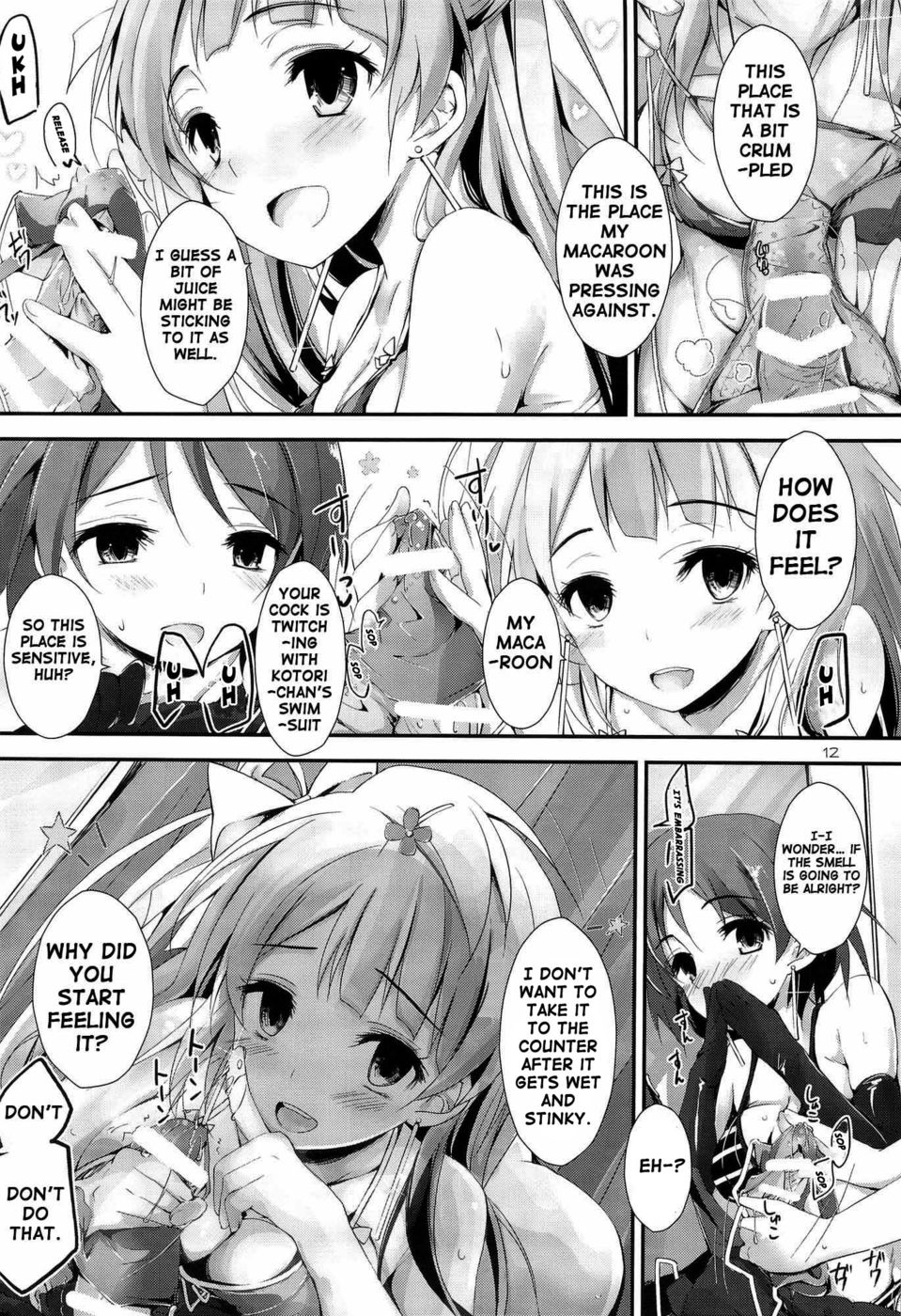 Hentai Manga Comic-Sweet and Sweet Chu-Pet-Read-11